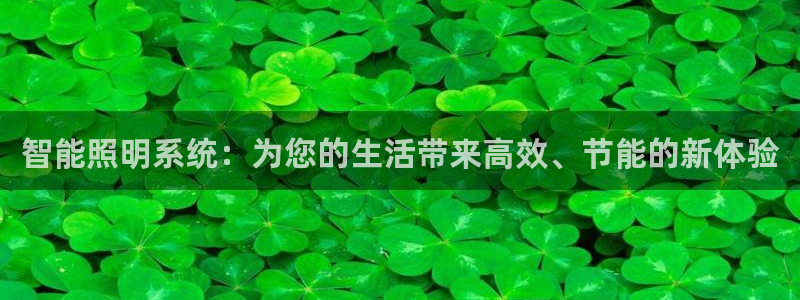 云顶国际是正规平台吗安全吗