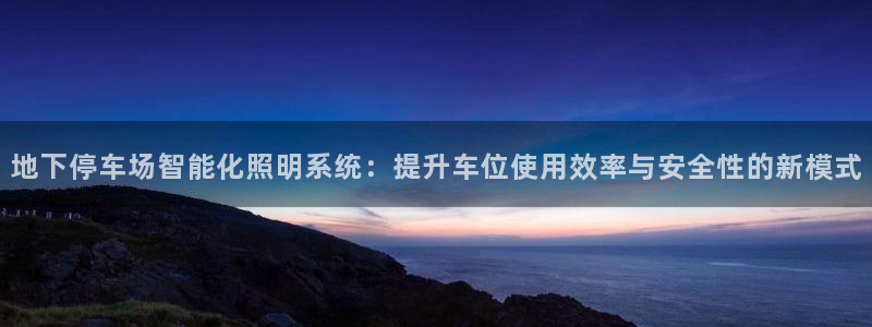 最新版云顶攻略