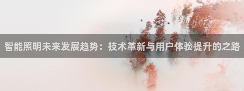 云顶国际服什么时候更新赛季
