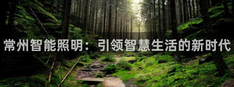 云顶国际百姓渔村