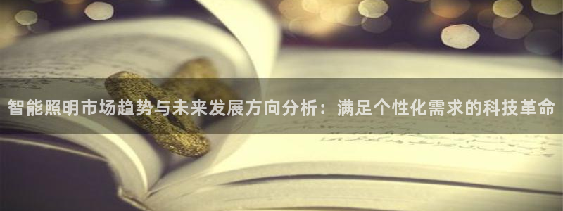 云顶国际体育官方网站入口