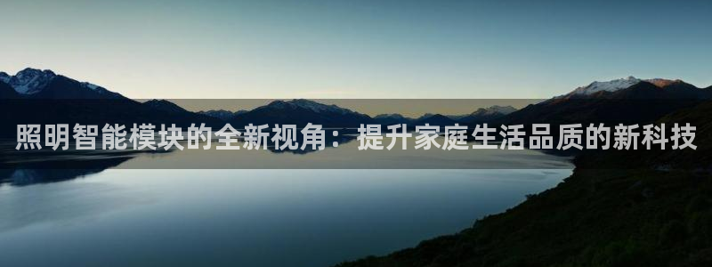 云顶国际城手机网址是多少