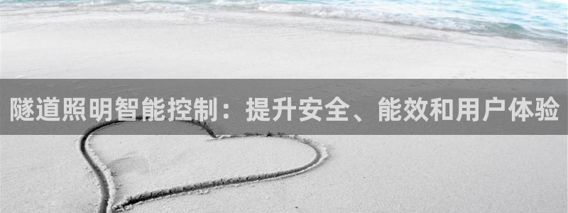 云顶国际电子游戏官网