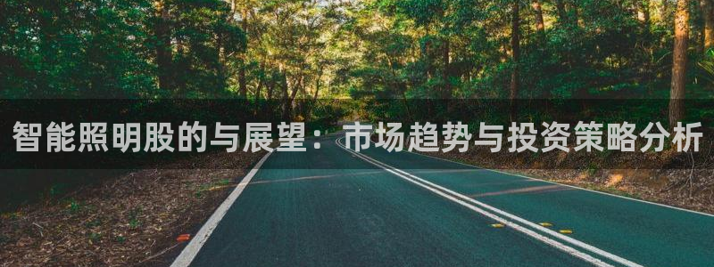 云顶新网站