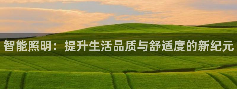 太原云顶国际酒店坐几路公交车