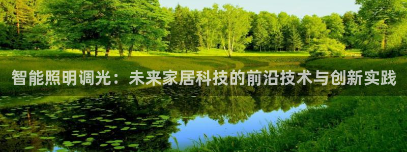 云顶国际俱乐部多少钱一个小时