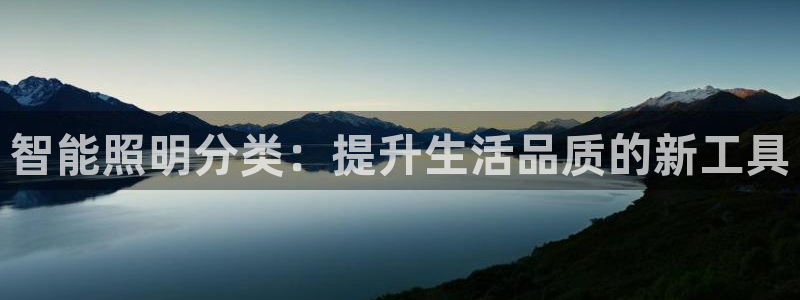 云顶国际百姓渔村怎么样