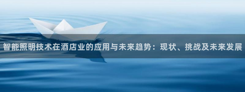 云顶国际官网官方下载