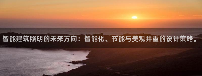 云顶国际提款不到账怎么办