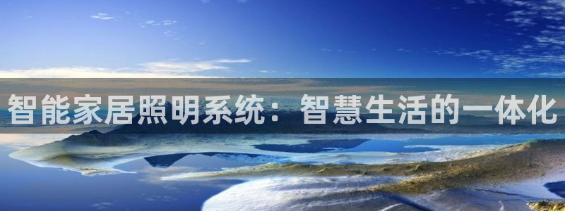 云顶集团网站多少钱一个