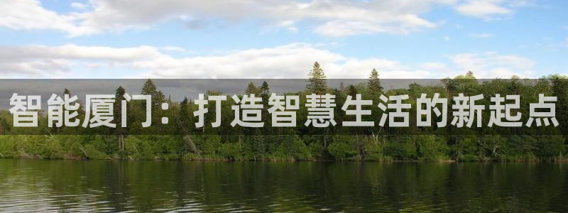 云顶国际平台为什么提现不了呢