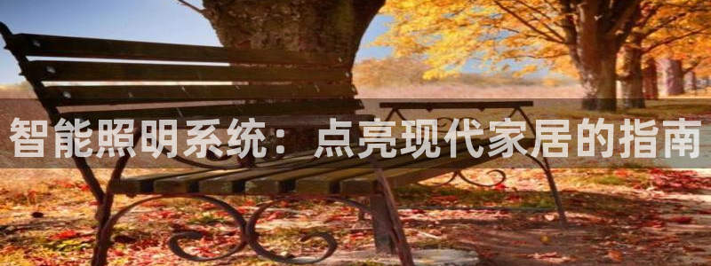 云顶国际公馆是公寓吗还是住宅