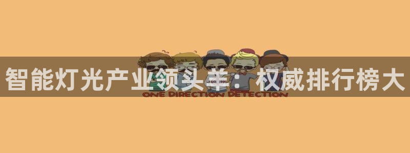 云顶国际服s11什么时候更新