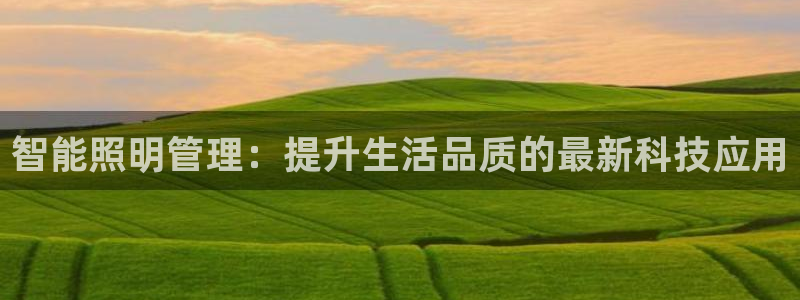 云顶手游国际服什么时候更新4.5