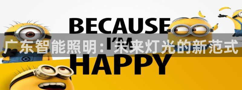 云顶国际服什么时候更新s115