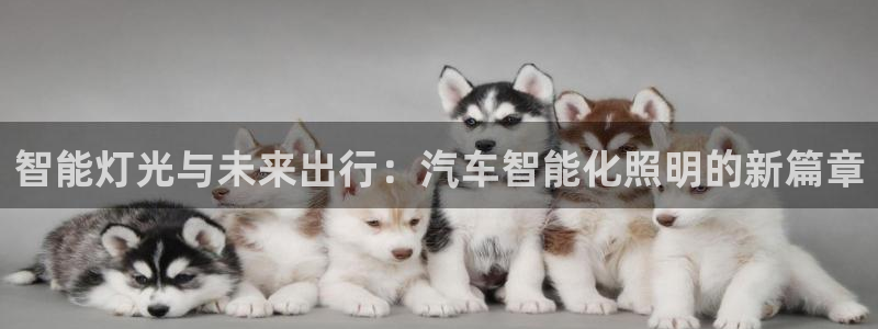 太原云顶国际酒店桑拿9楼