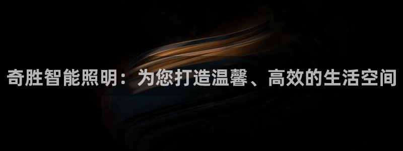 云顶国际是正规平台吗安全吗