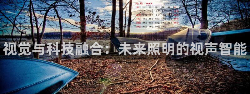 云顶国际钱取不出来了怎么办