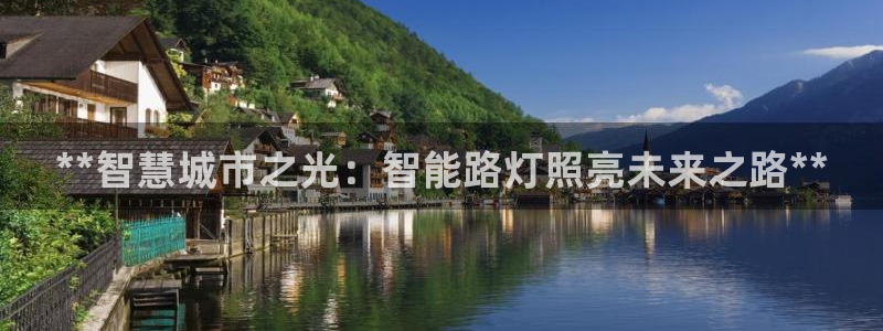 云顶国际服叫啥