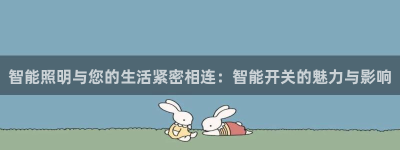 云顶国际服s11什么时候更新