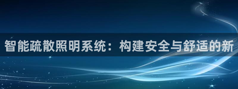 淮北云顶国际雷刚