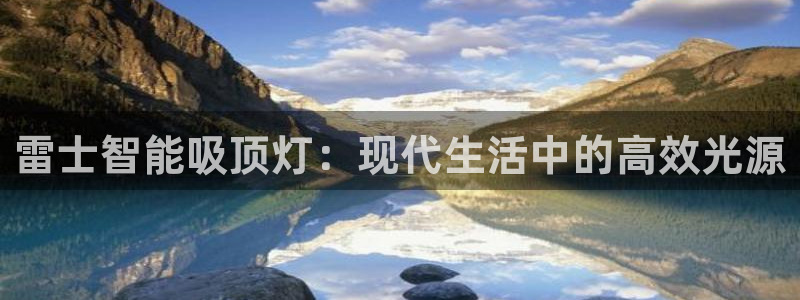 云顶国际商务会所电话