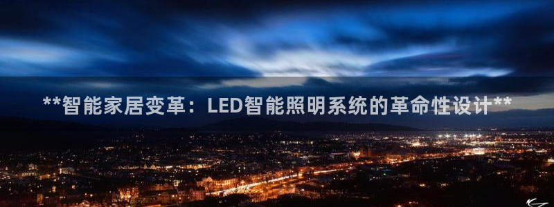 云顶高中国际部学费