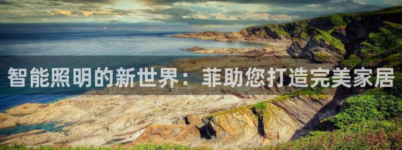 云顶集团3118官网下载