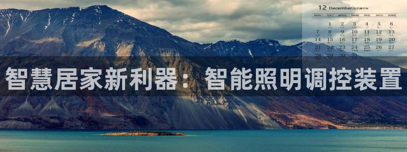 云顶国际服s11什么时候更新