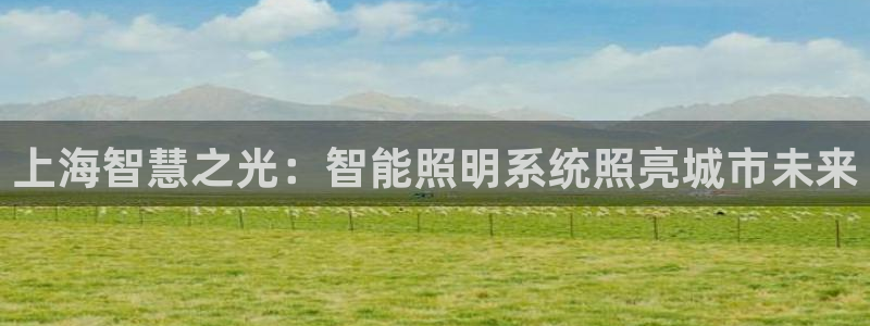 云顶国际平台提款受阻