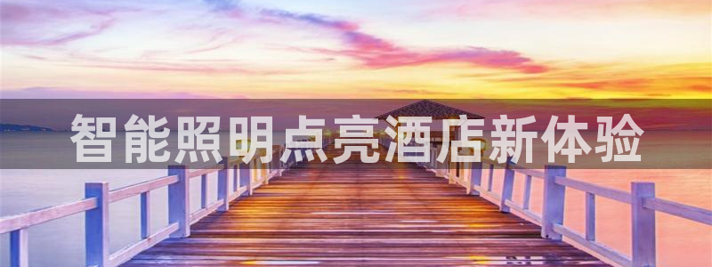 云顶国际滑雪场在哪里