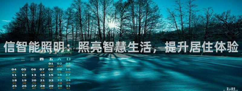 云顶电玩城游戏官网