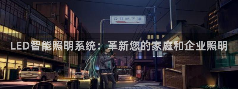 云顶国际怎么进不去了