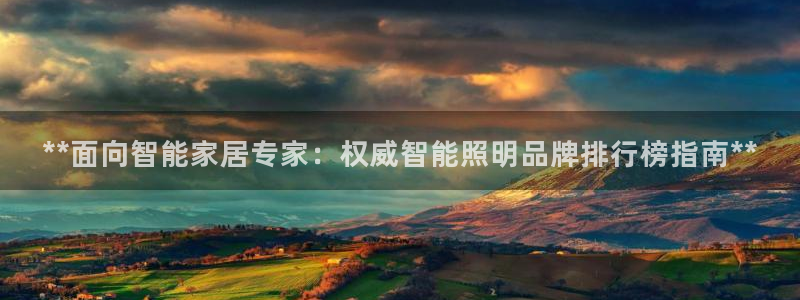 云顶国际音乐会所怎么样