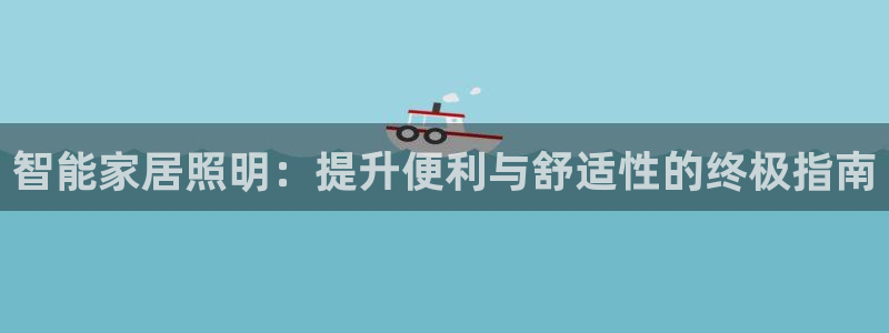 云顶国际日本