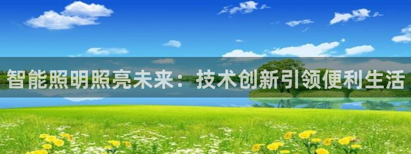 云顶国际广场房价