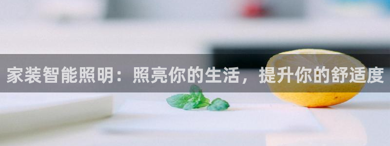 云顶手游国际