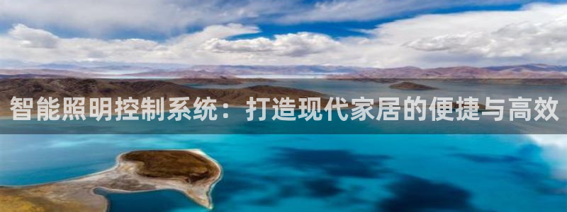 云顶国际版
