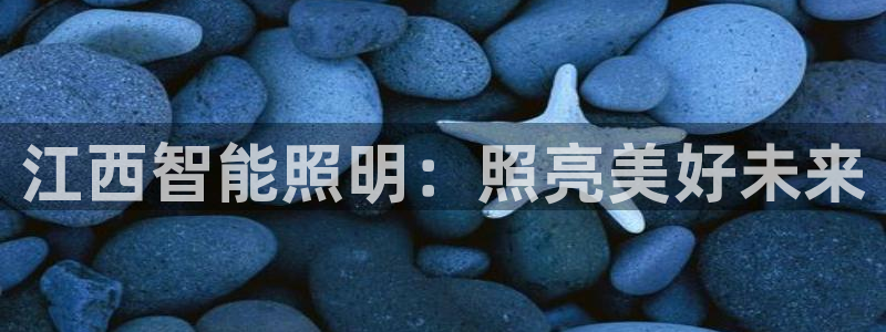yd2333云顶贵宾会