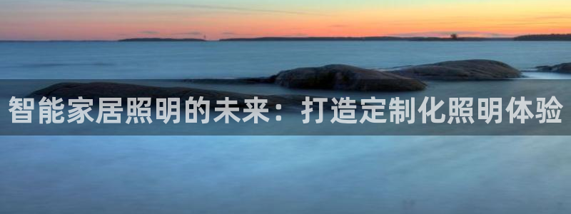 云顶国际培训中心官网