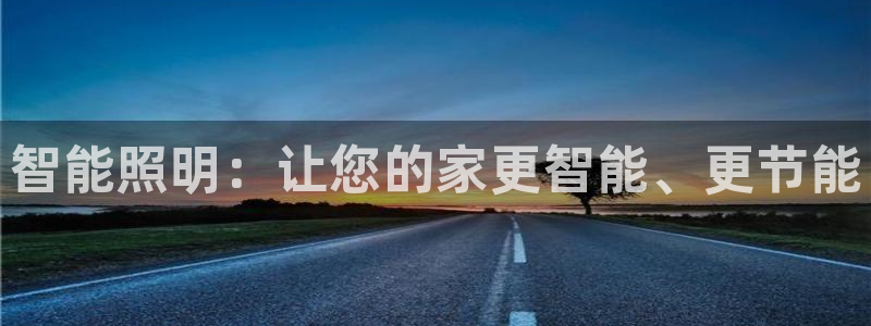 云顶国际牡丹会是什么