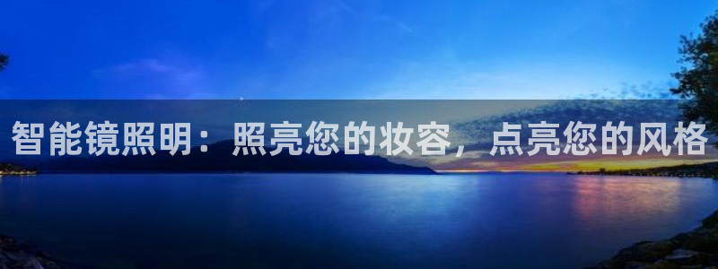 淮北云顶国际俱乐部招聘