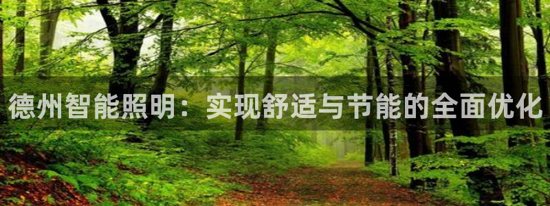 云顶网站网址