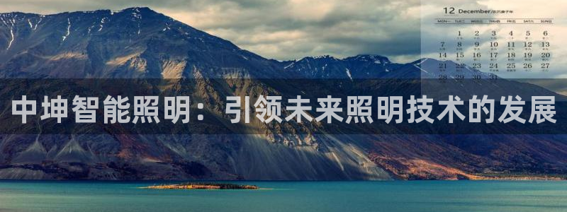 云顶国际滑雪场开放时间