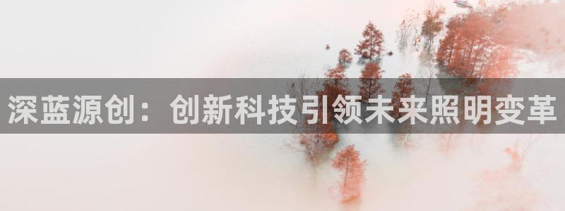 云顶国际二手房出售