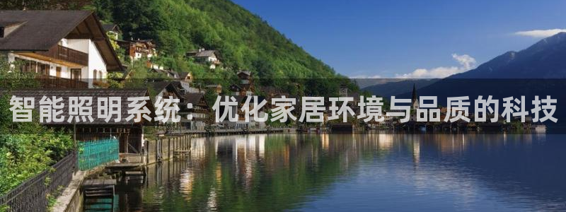 云顶国际app手机版下载安装