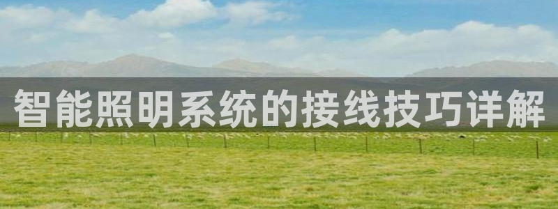 云顶国际yd8888